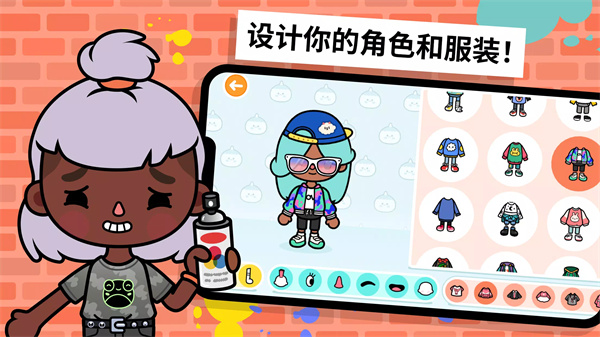托卡世界版截图0