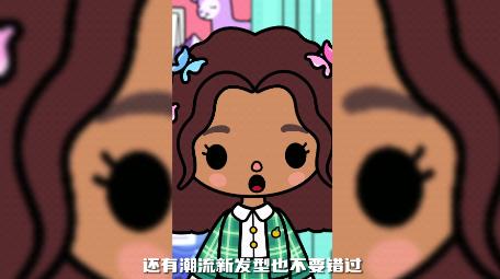 托卡世界版