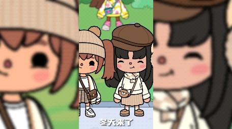 托卡世界版
