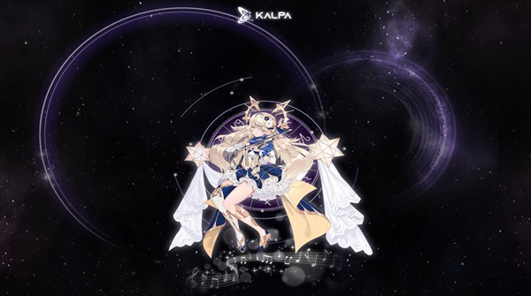 KALPA截图2
