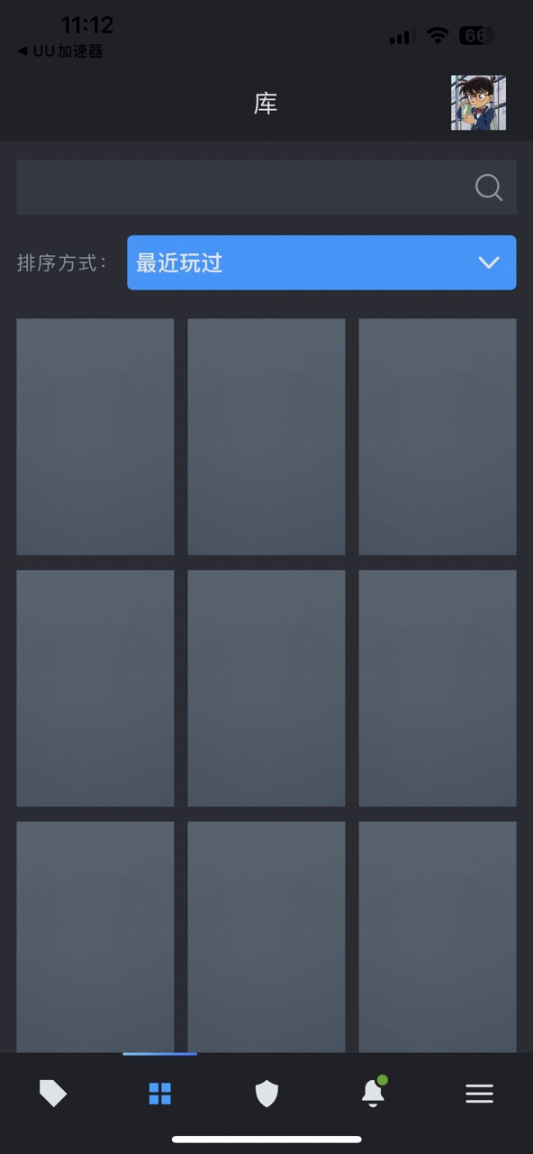 steam中文版截图1