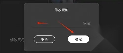 Fomz复古相机