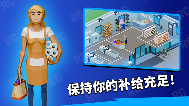 加密帝国大亨中文版截图1