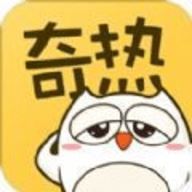 热漫画