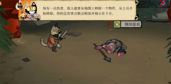 茂林源记