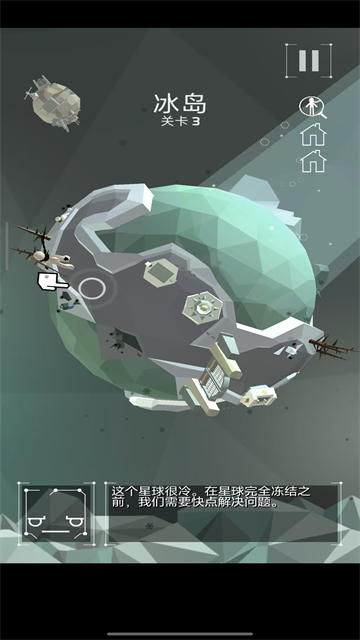 点亮之路