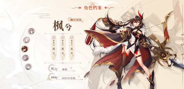 天上白玉京