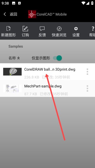 Corelcad Mobile