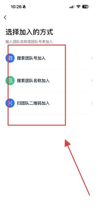 今日水印相机免费