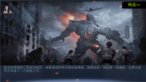 雷霆枪战截图0