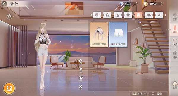 唱舞星计划手机版截图0