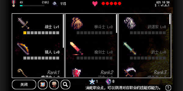 B100X最新版