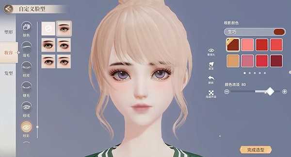 唱舞星计划手机版截图1