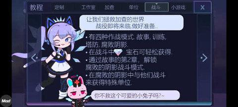 家茶俱乐部