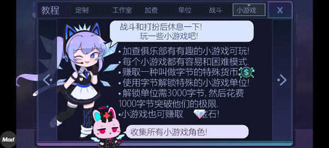 家茶俱乐部