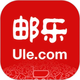 邮乐网购物平台最新版