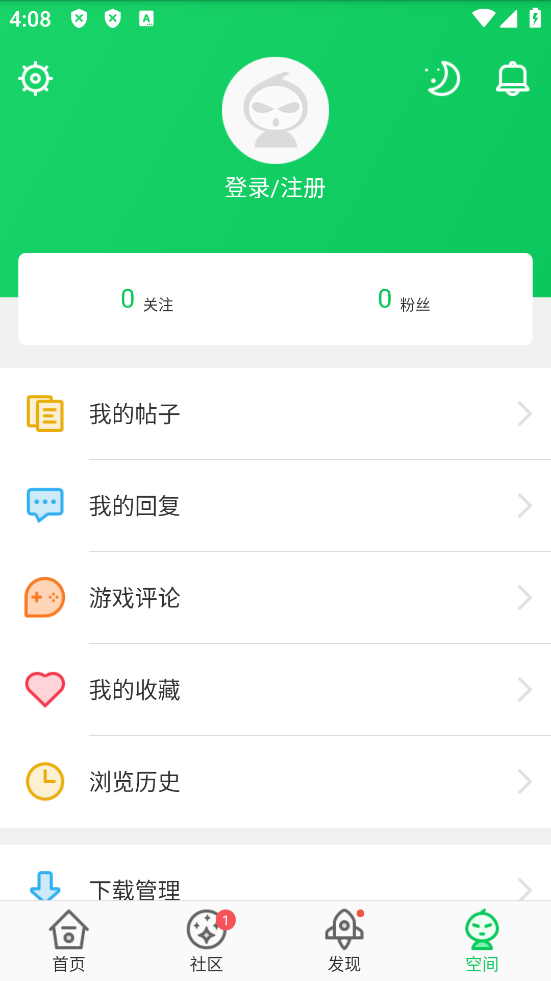 葫芦侠3楼截图1