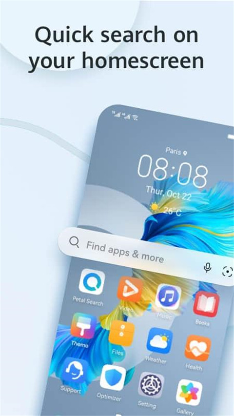 华为花瓣搜索手机版截图4