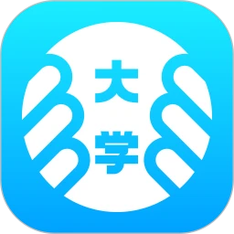 掌上大学