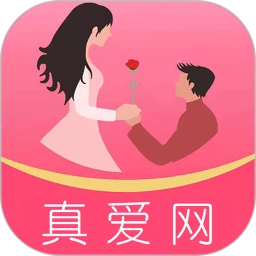 真爱网
