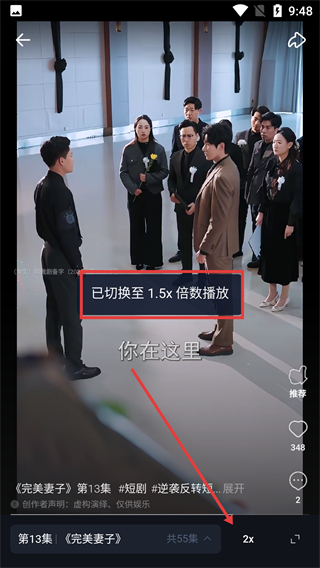 2025手机淘宝