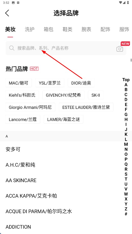 维鉴