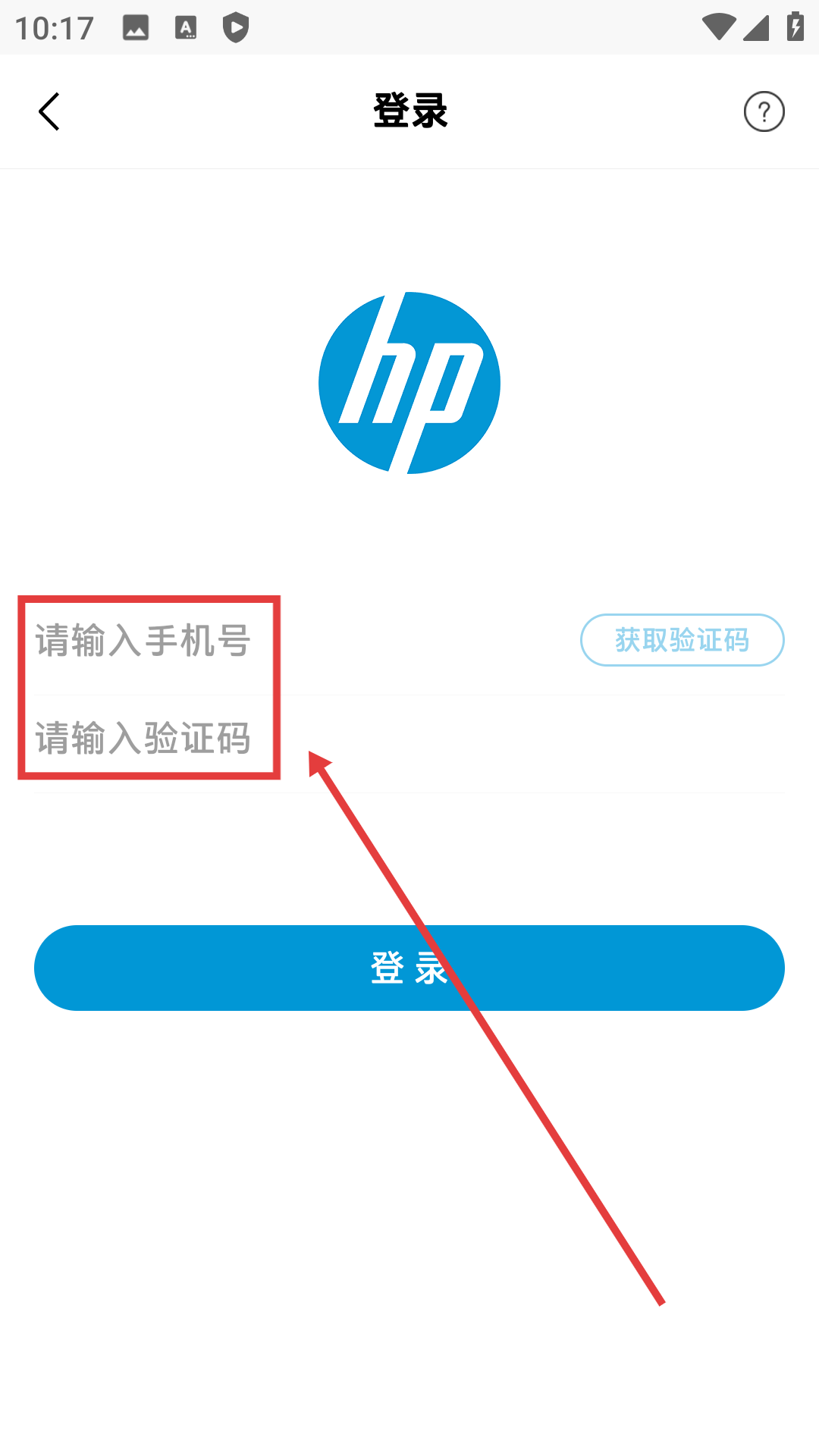hp惠普商城最新版