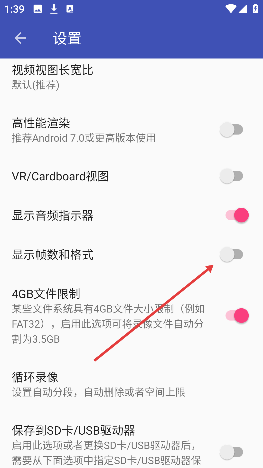 usb摄像头