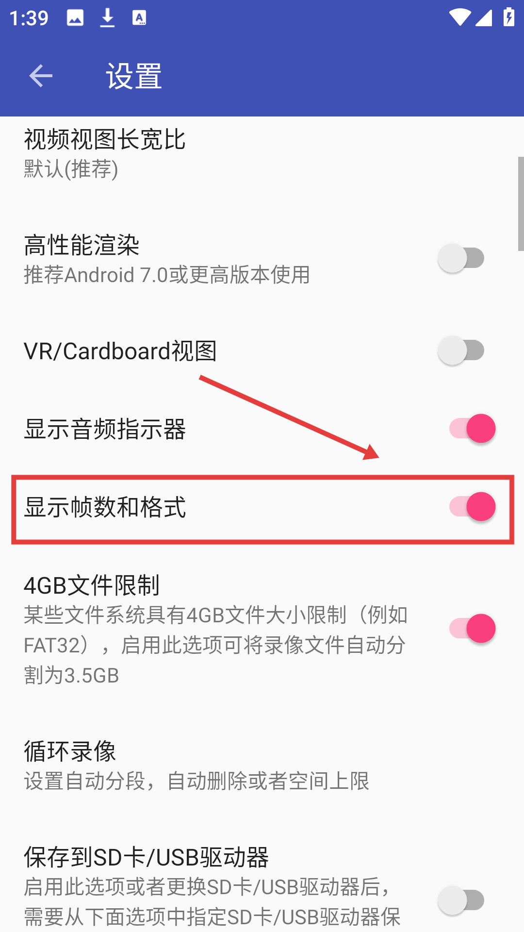 usb摄像头