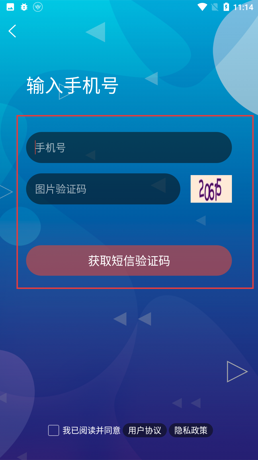 渠县网