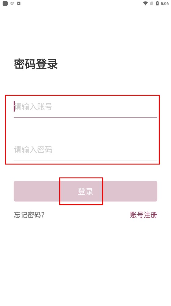 紫元家