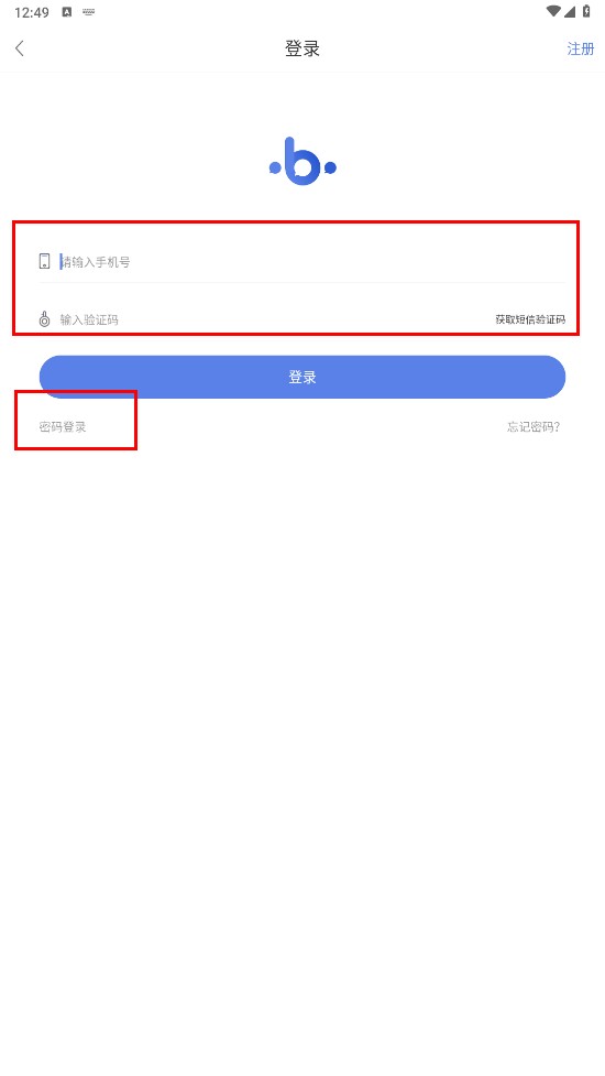 装修宝