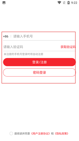 成就非凡