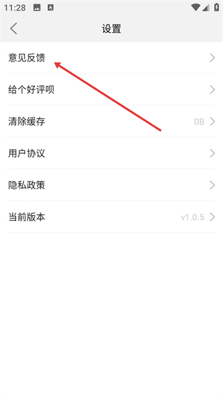 头像秀秀