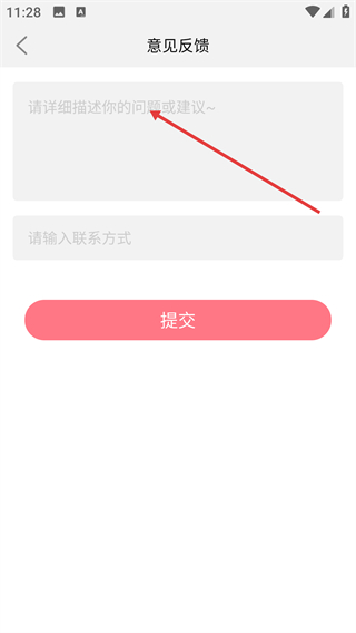 头像秀秀