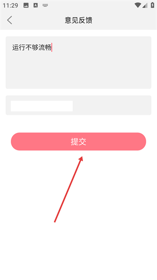 头像秀秀
