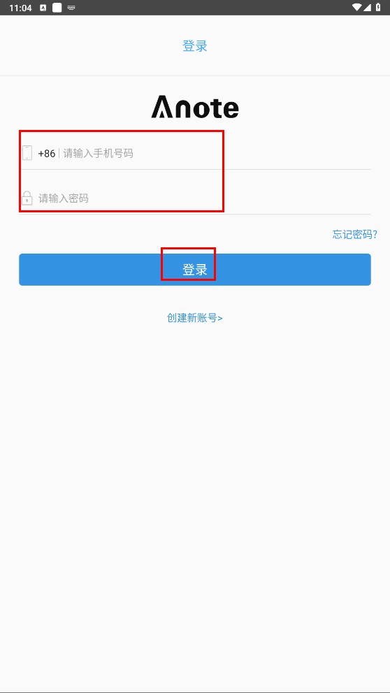智学课堂