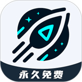 9U加速器