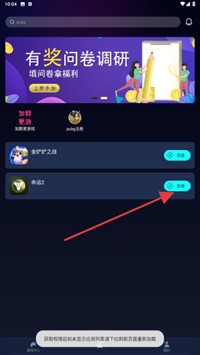 9U加速器