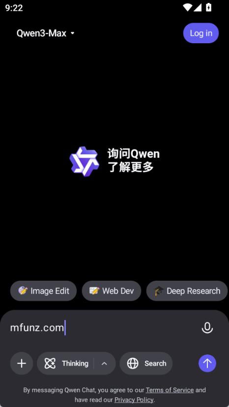 qwen