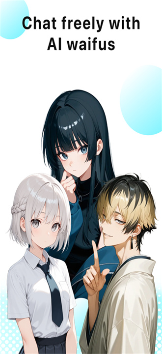 AniroleAI截图0