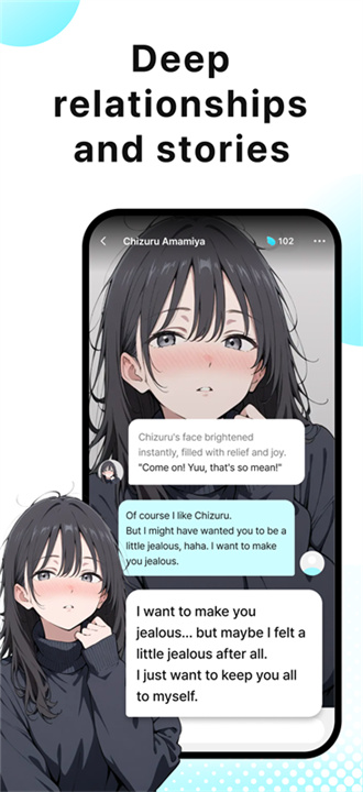 AniroleAI截图2