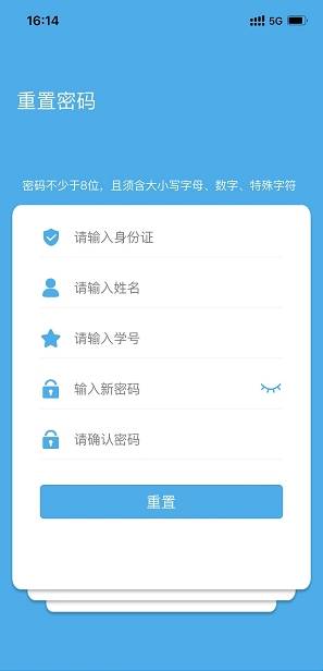 广外艺优课网