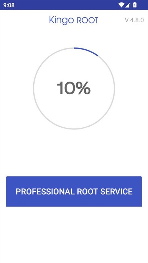 一键root工具手机版截图1