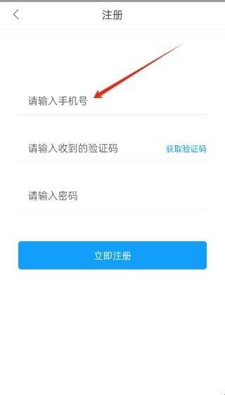 自动拨号助手