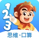 悟空数学正版