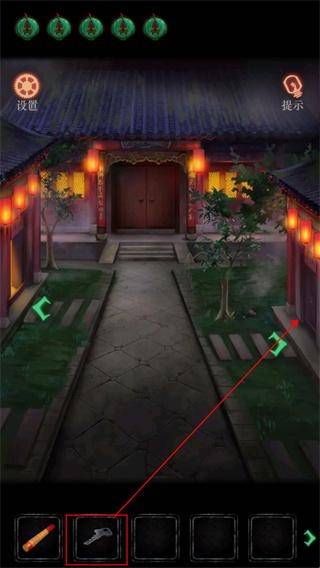 僵尸先生
