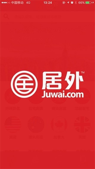 居外网安卓版截图0