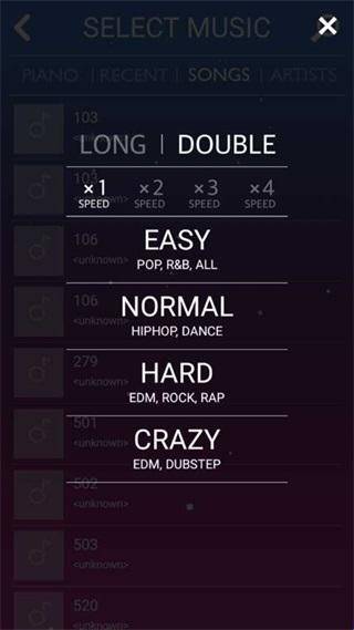 melobeat