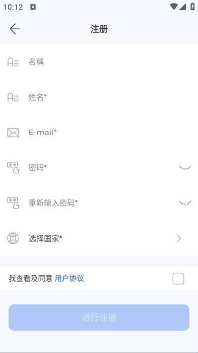 佛尔玛卡尔正版